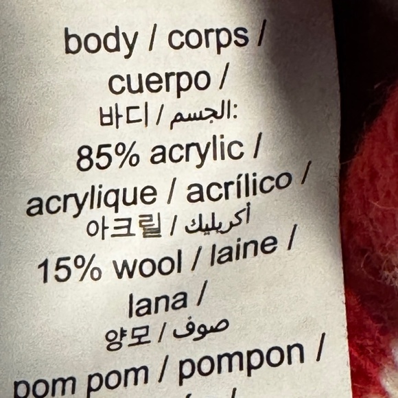 Mark and Graham "HO HO HO" Matching Beanie Ski Hats Holiday Pom Pom Beanie - Picture 6 of 9